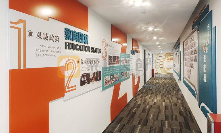 分之道辦公環(huán)境文化設(shè)計