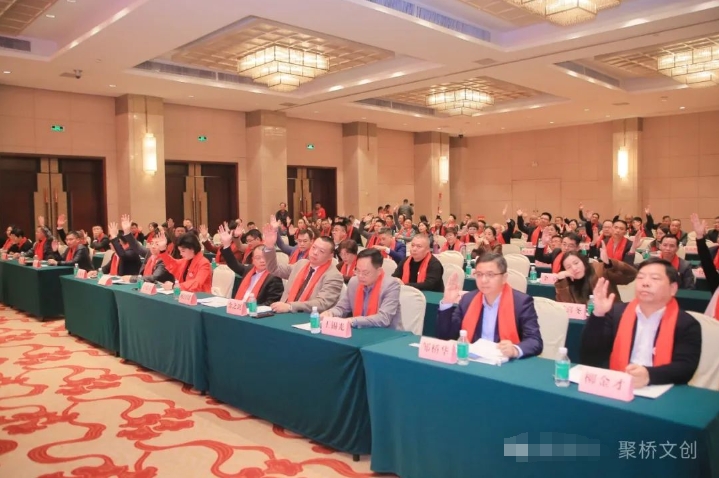 婁商創變 再譜新篇——廣州市湖南婁底商會正式成立，聚橋文創總經理當選常務副會長