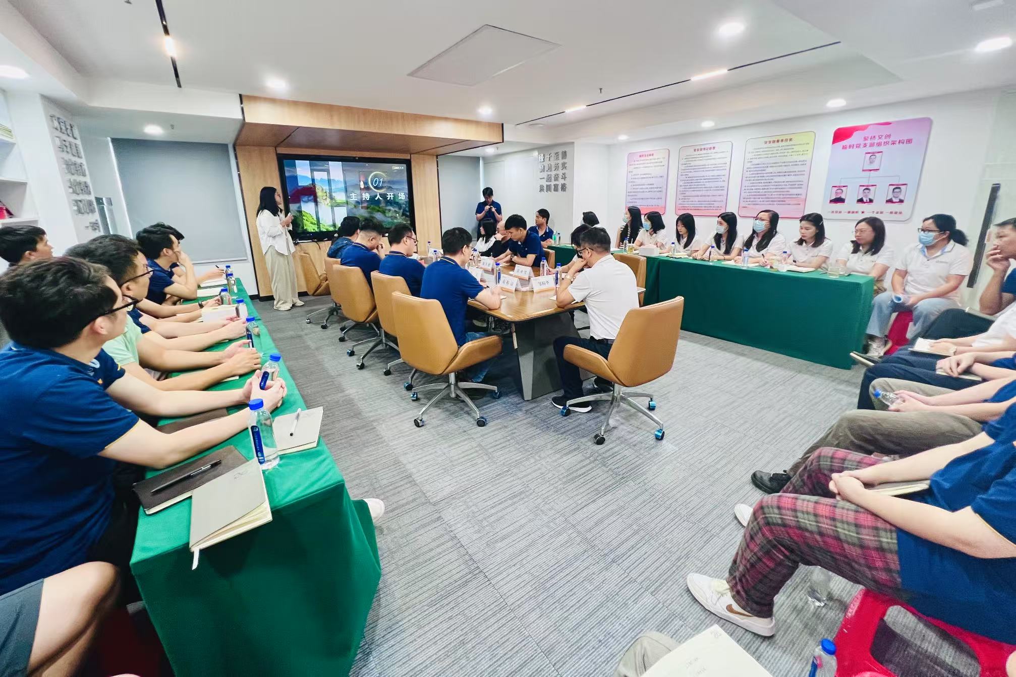 守正出奇謀發展，行穩致遠啟新篇——聚橋文創2025年度年中總結大會圓滿召開