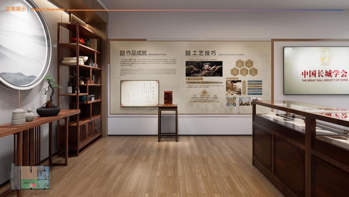 開工大吉！中國長城學會文化藝術專委會廣州運營中心、陳加國非遺藝術館建設項目正式開工