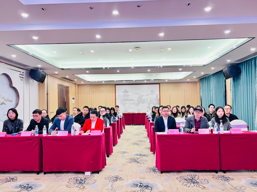 聚勢同行，橋接未來——聚橋文創2025年終總結大會成功舉辦
