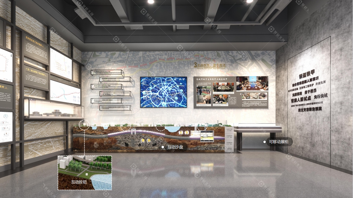 工廠展廳設計案例：一家傳統制造商如何打造網紅打卡式展館？-聚橋文創