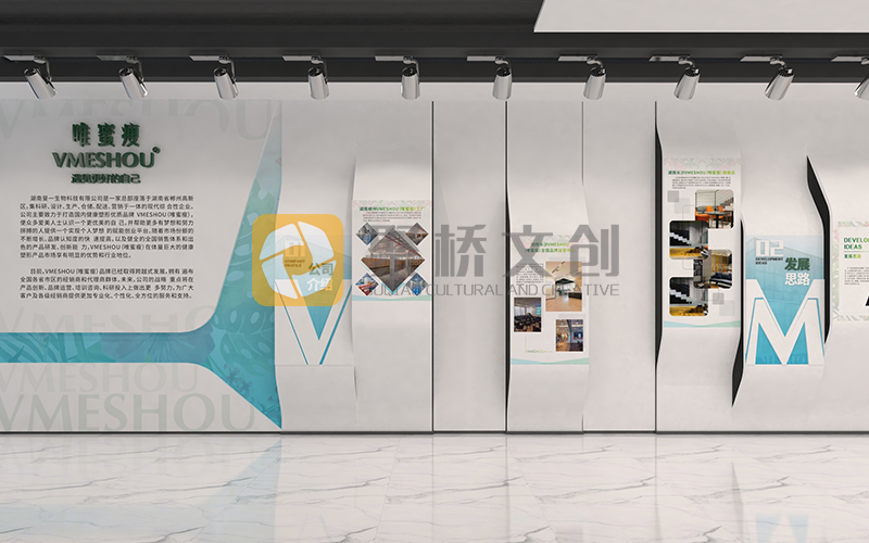 企業品牌展廳設計，90%的公司第一步就做錯了