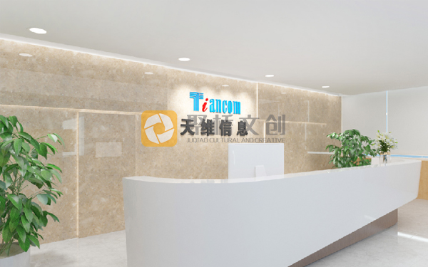 企業(yè)品牌展廳設(shè)計：如何用有限預(yù)算打造高端品牌展示空間？-聚橋文創(chuàng)