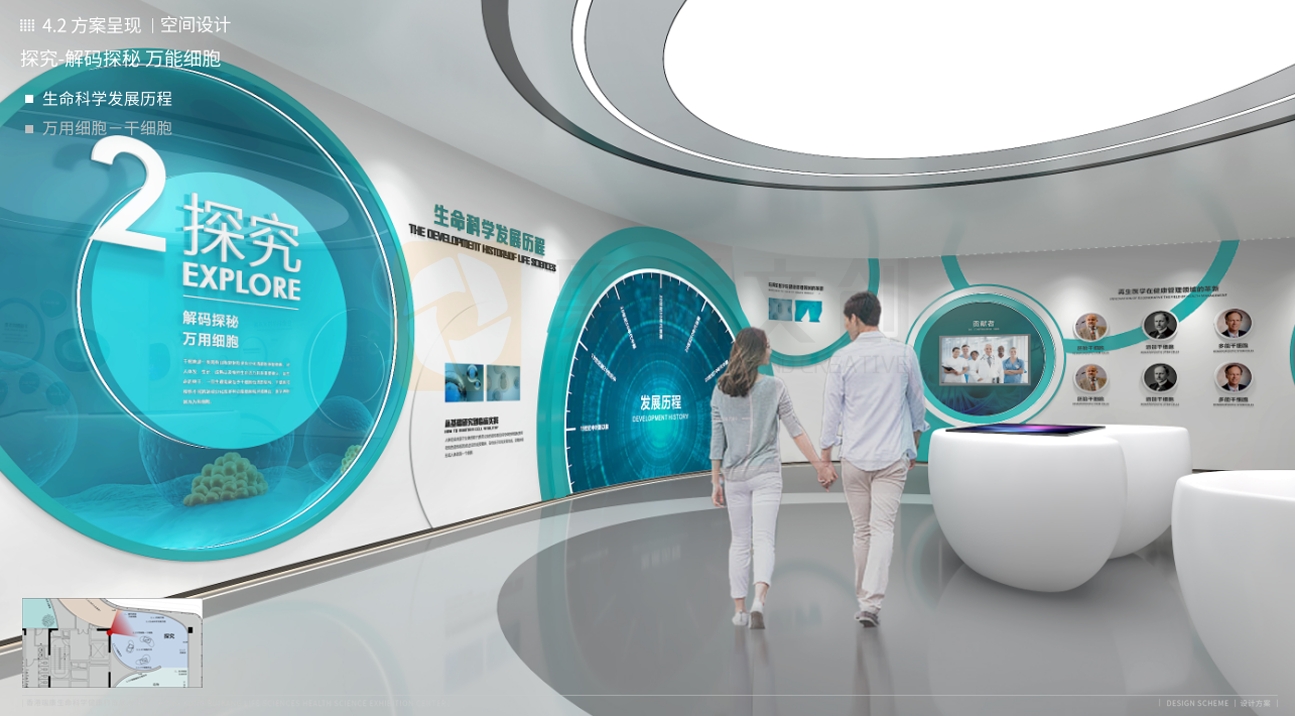 企業(yè)品牌展廳這樣設(shè)計，讓品牌記憶度提升60%以上