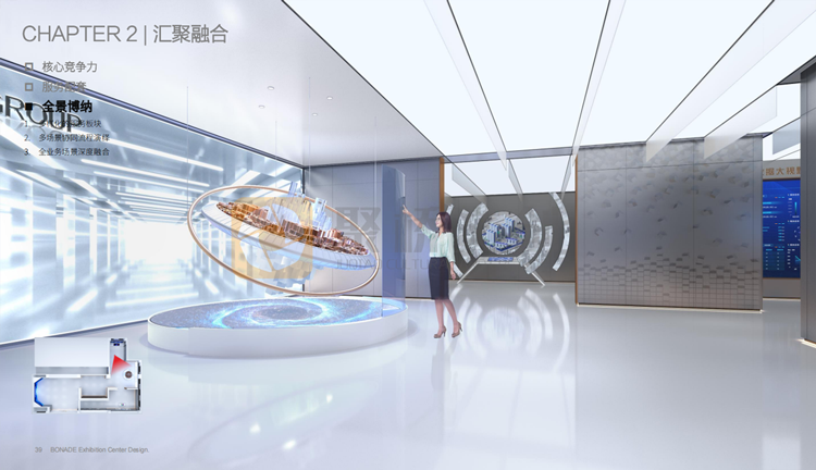 百年老店 vs 初創(chuàng)公司：不同類型企業(yè)品牌展廳的設(shè)計側(cè)重點