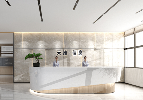 辦公環(huán)境文化設計