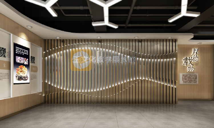 多媒體展館設(shè)計 多媒體展館設(shè)計