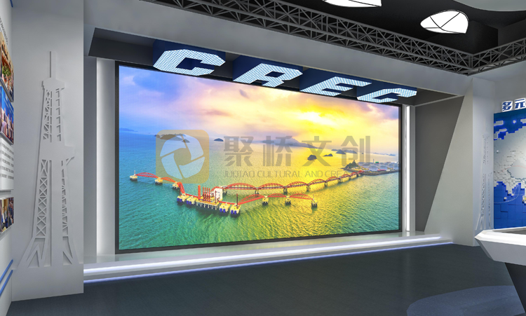 多媒體展館設計