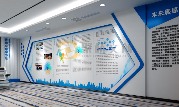 企業(yè)展廳數(shù)據(jù)與控制中心設(shè)計(jì)