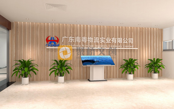 企業(yè)辦公環(huán)境設(shè)計