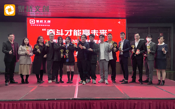 1673257225926.jpg 5.jpg