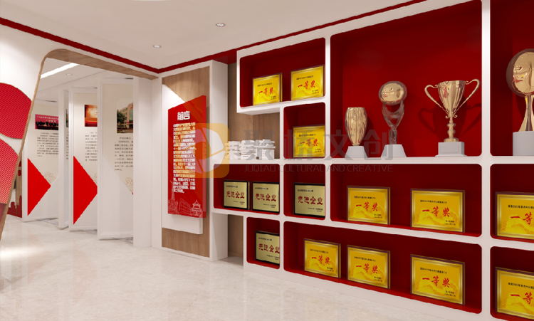 企業(yè)黨建展廳榮譽(yù)設(shè)計(jì)