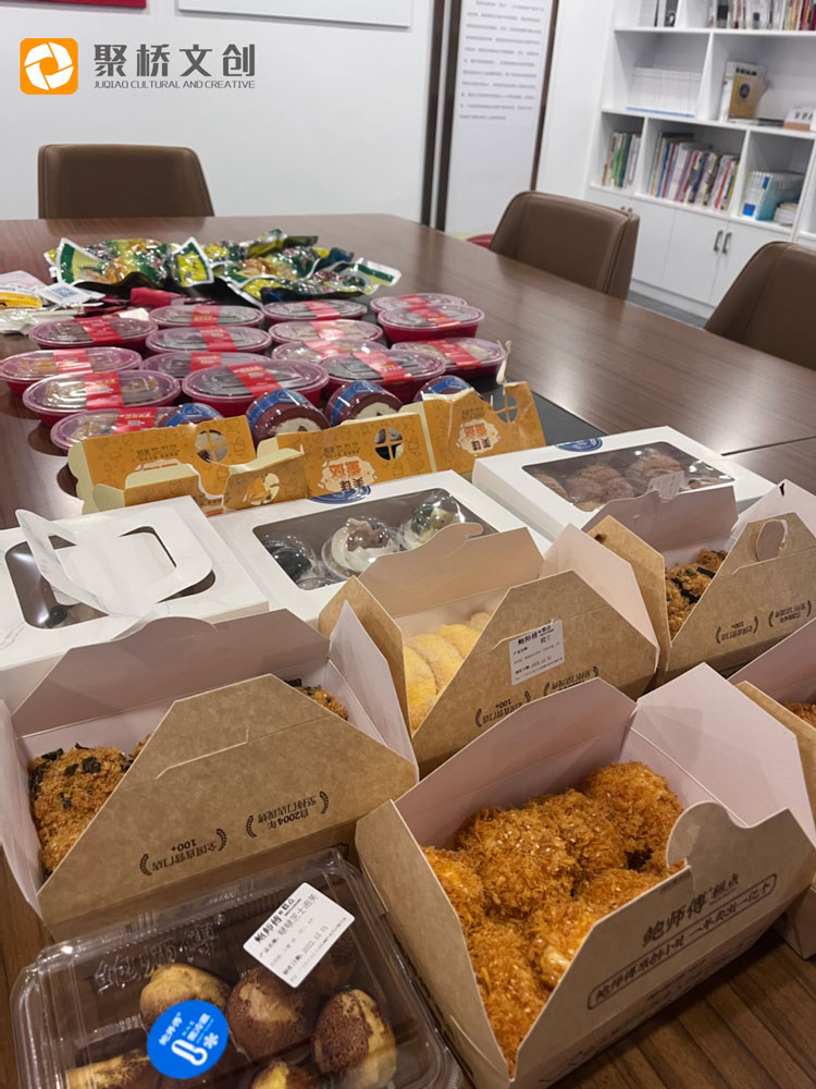 企業文化設計公司-聚橋文創