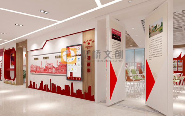 展廳設計,展廳展館建設