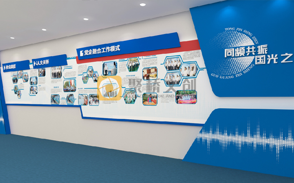 展廳設計,展廳展館建設 展廳設計,展廳展館建設