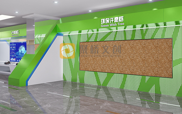 制造業(yè)企業(yè)展廳主題設計