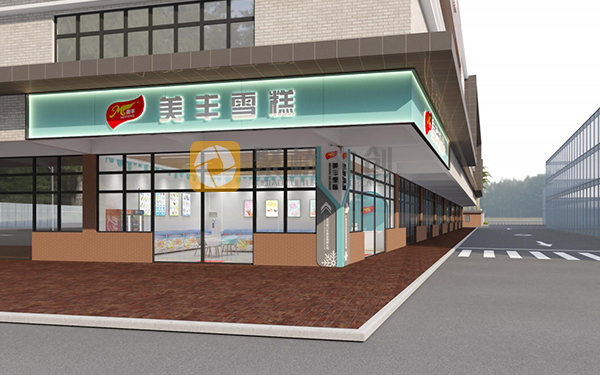 企業品牌標識設計