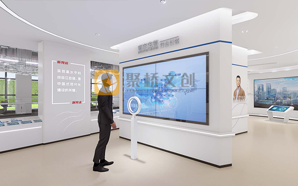 企業(yè)文化展廳