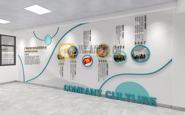 辦公環境文化設計