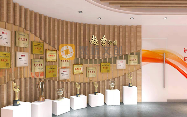 企業文化展廳設計