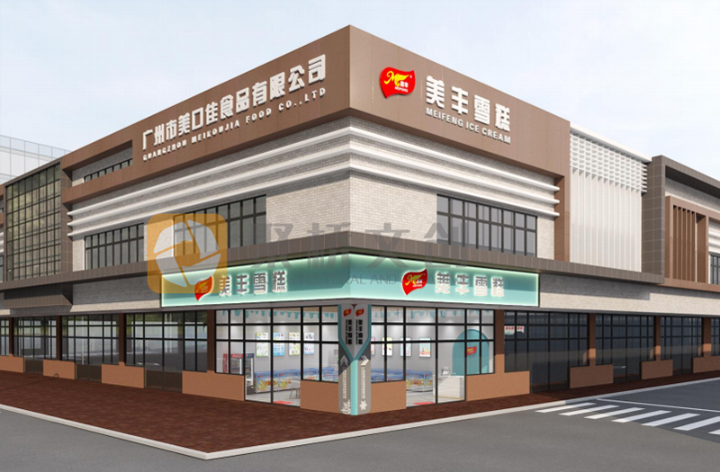 企業(yè)文化,獨(dú)特的企業(yè)文化設(shè)計(jì),企業(yè)文化塑造