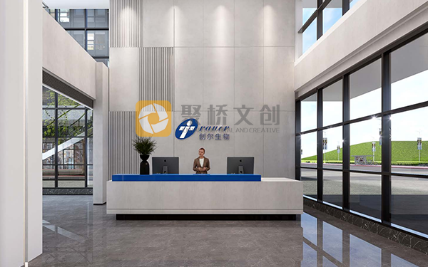 企業(yè)展廳設(shè)計(jì)