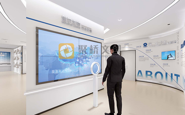 企業(yè)數(shù)字展廳設(shè)計(jì)