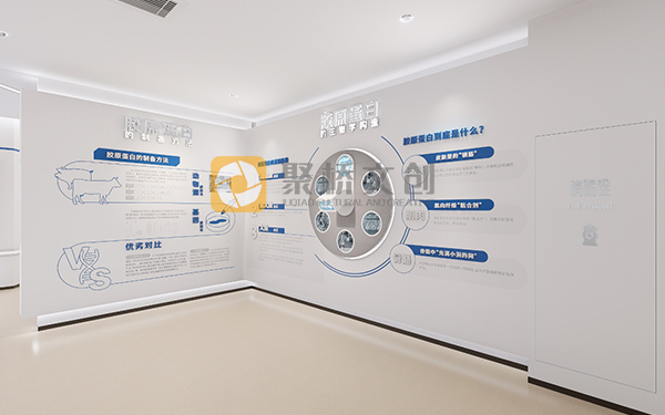 創(chuàng)爾生物文化展廳設(shè)計(jì)