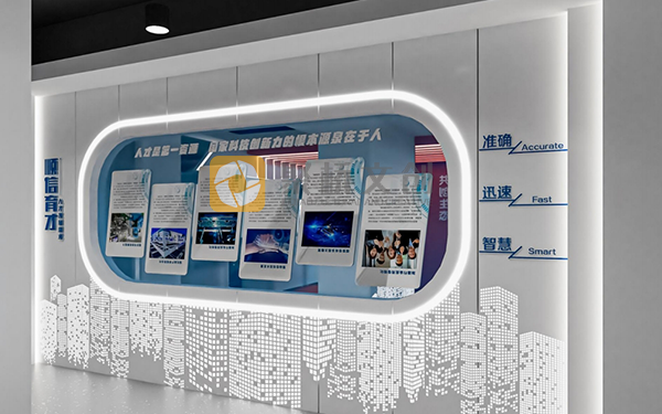 企業(yè)展廳展陳設(shè)計(jì)