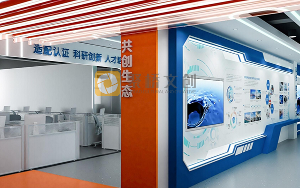 企業展廳設計施工一體化方案的主要內容