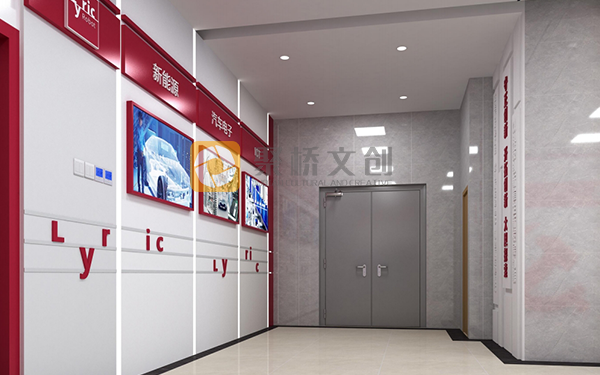 企業文化展廳設計公司，企業品牌展廳設計，企業文化展廳