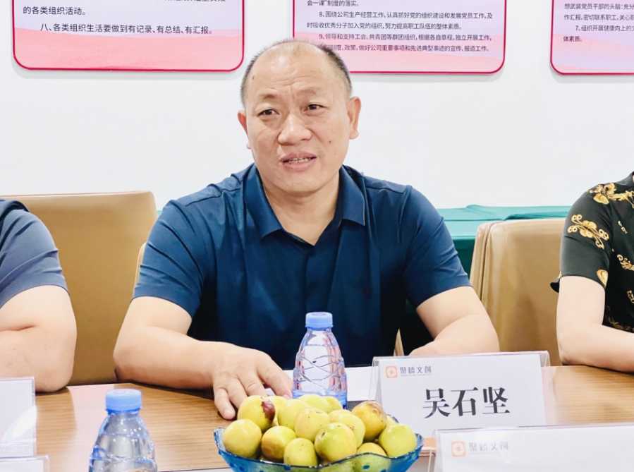 1724722848053.png 微信截圖_20240827092350.png