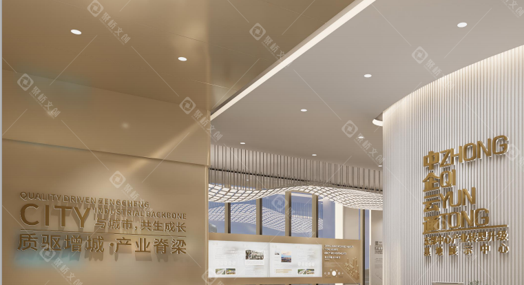 企業(yè)品牌展館設(shè)計