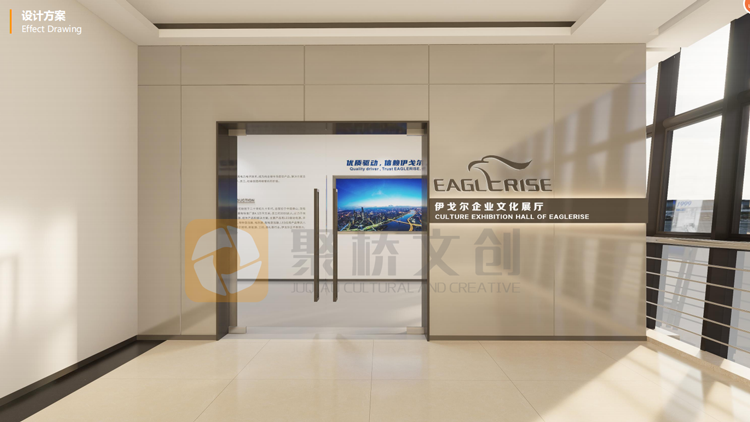 企業品牌展廳設計