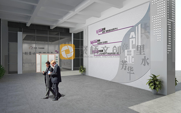 辦公環境的文化設計