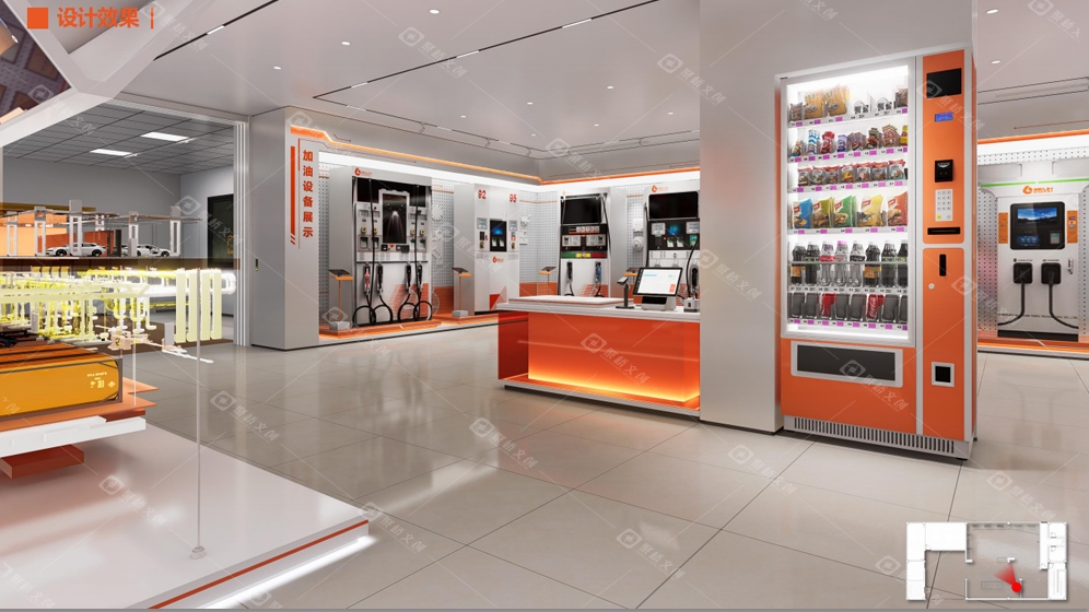 企業(yè)品牌館設(shè)計