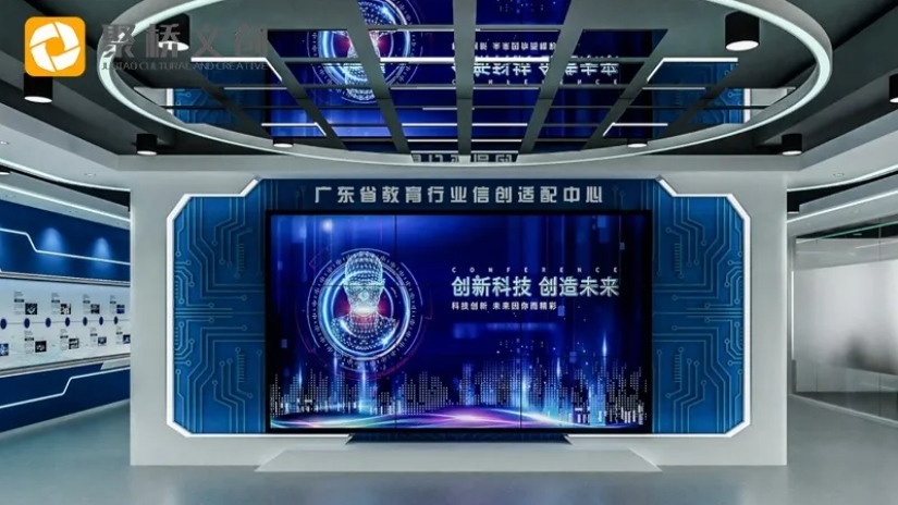 企業(yè)展廳設(shè)計(jì)