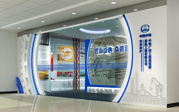 沉浸式數字展廳設計