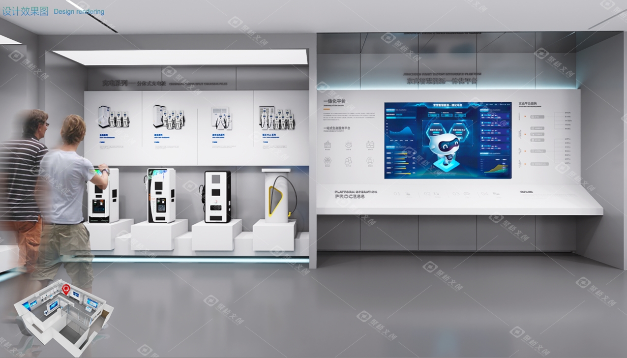 新能源企業數字展廳設計