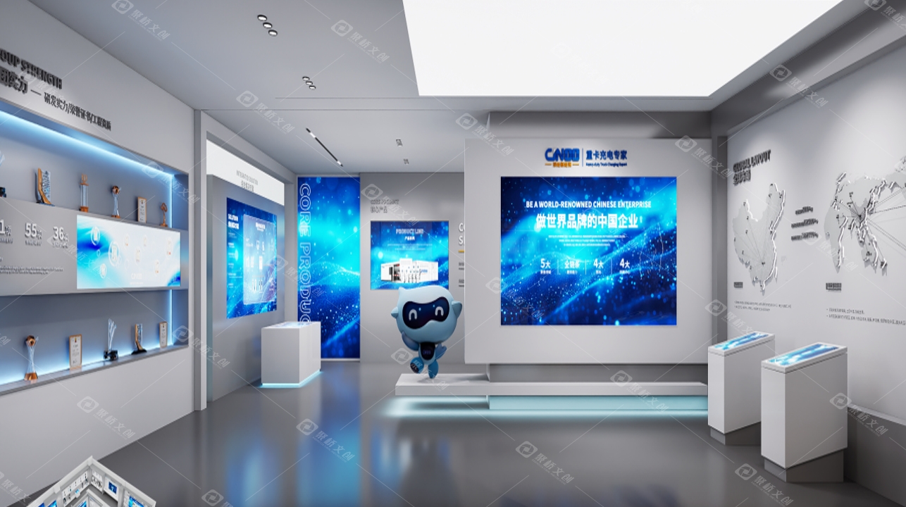 新能源企業(yè)展廳設計