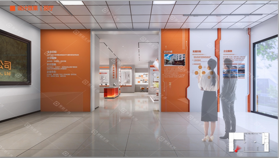 企業(yè)品牌館設計