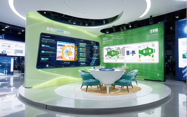 專業(yè)數(shù)字展廳設(shè)計公司