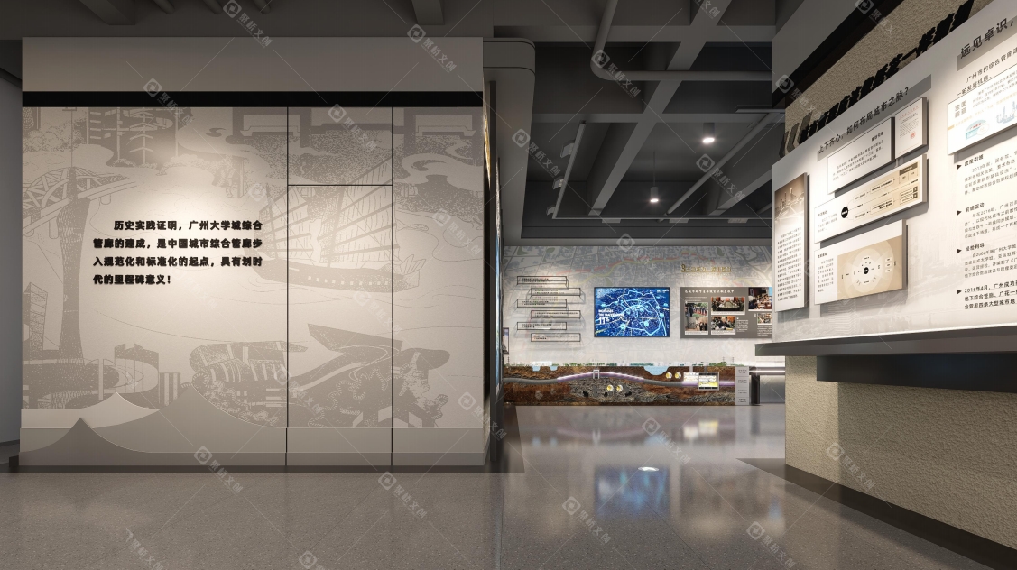 企業文化展廳設計 企業文化展廳設計