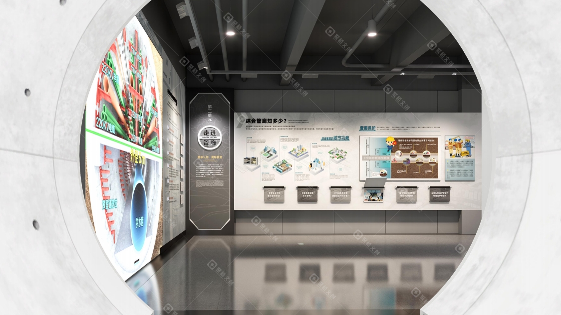 工廠展廳設(shè)計(jì)