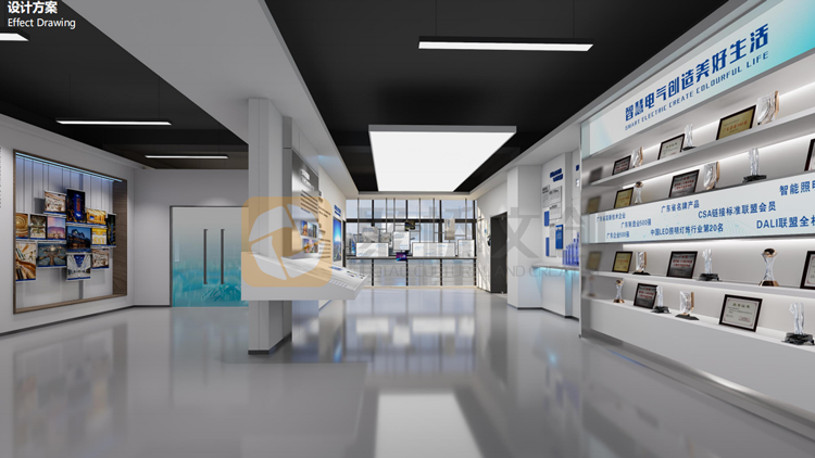 企業數字展廳設計